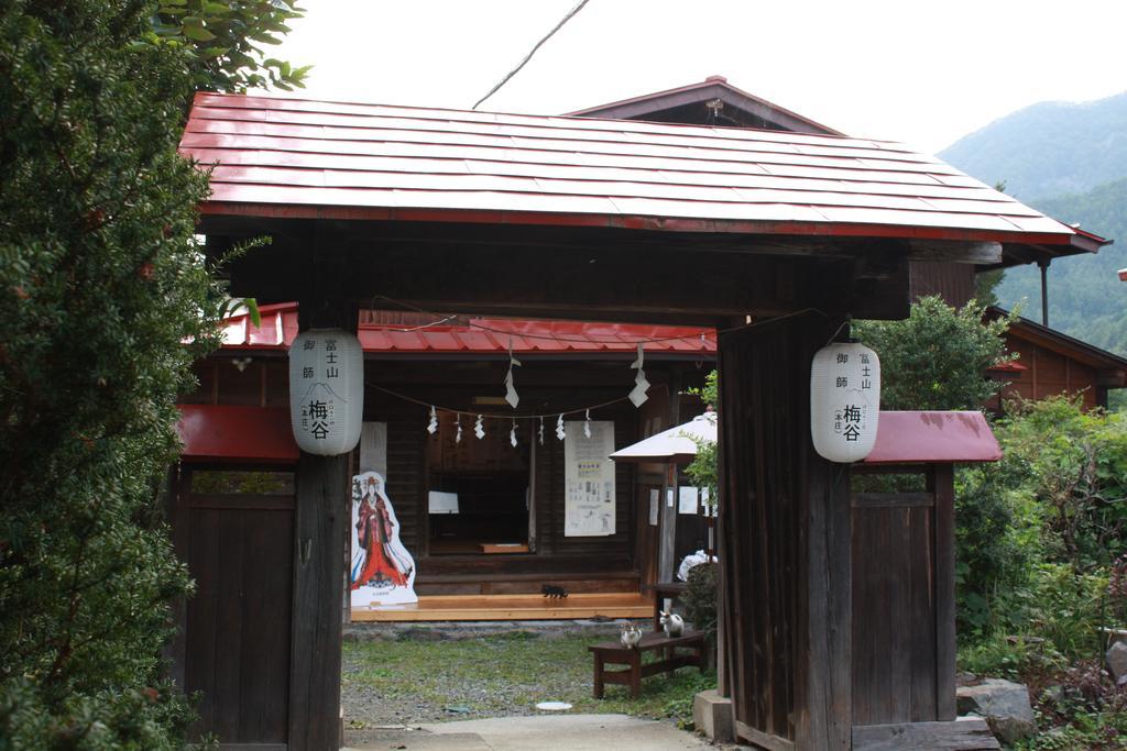 Umeya Annex Casa de hóspedes Fujikawaguchiko Exterior foto