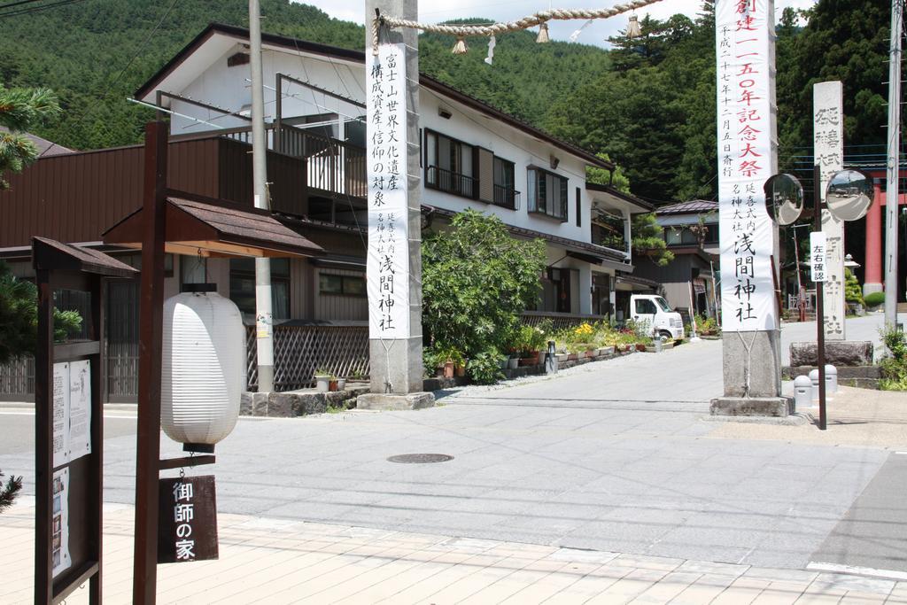 Umeya Annex Casa de hóspedes Fujikawaguchiko Exterior foto